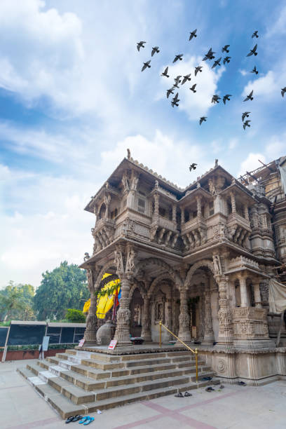 Ahmedabad